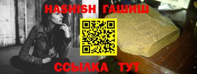 спиды Апрелевка