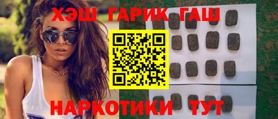 ешки Аргун