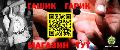 ешки Аргун