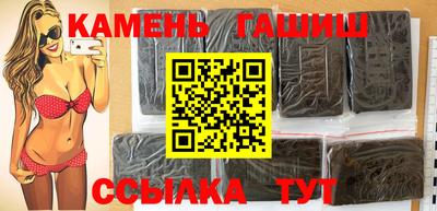 спиды Апрелевка
