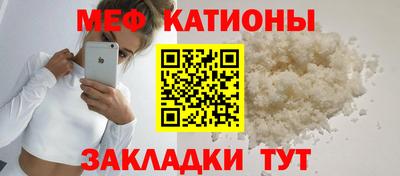 спиды Апрелевка