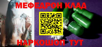 ешки Аргун