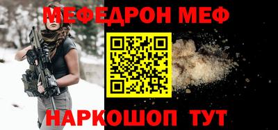 спиды Апрелевка