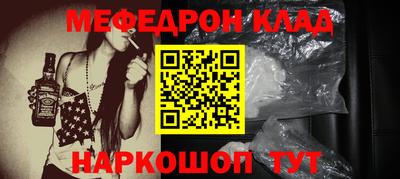 ешки Аргун