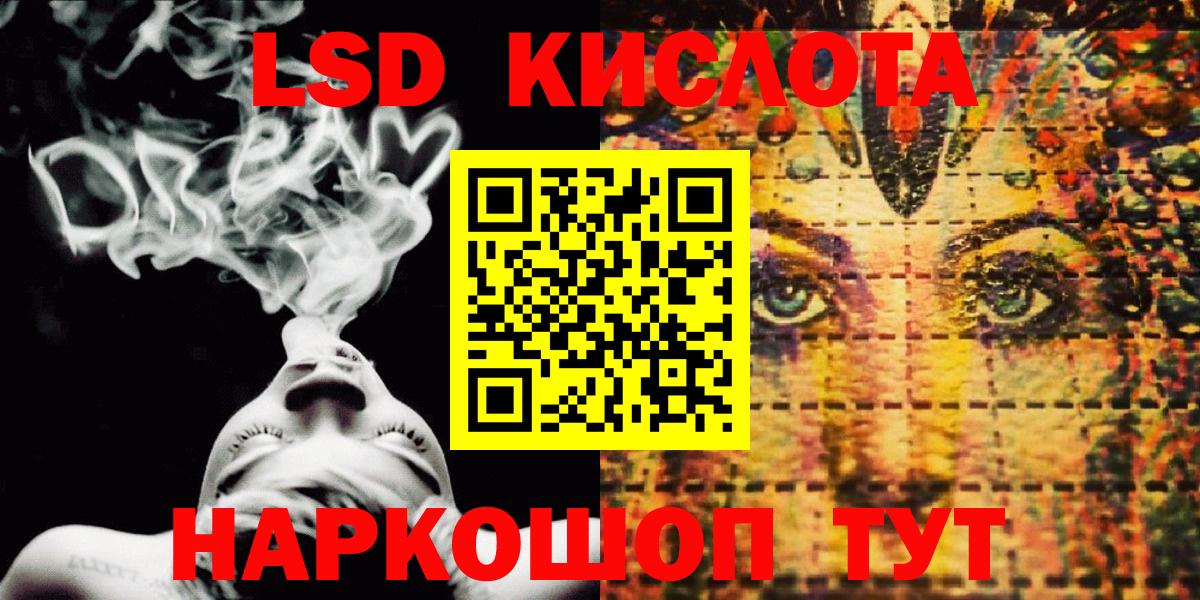  COCAIN Рыбинск