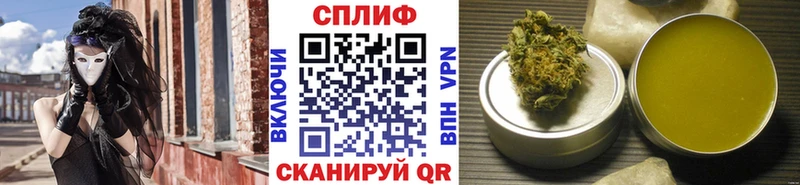 Бошки Шишки семена Рыбинск